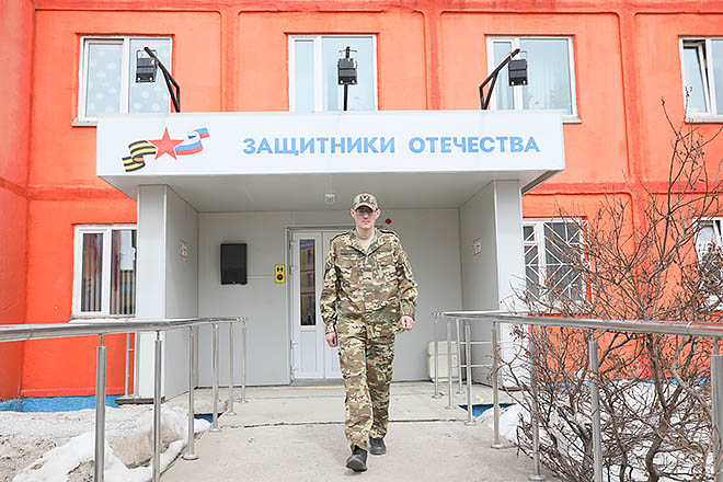 Год, изменивший жизнь