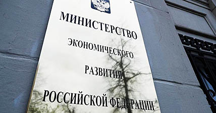 БИЗНЕСУ ПРОДЛИЛИ СРОКИ