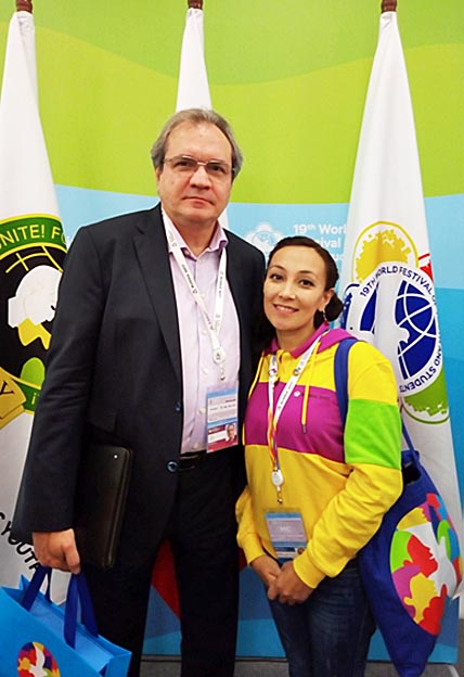 МОСКВА-1957 – СОЧИ-2017