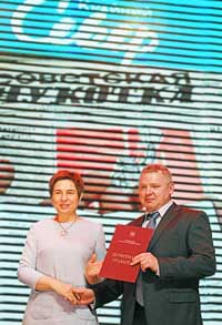 ГАЗЕТА ПРИНИМАЕТ ПОЗДРАВЛЕНИЯ