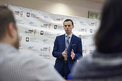 КРЕДИТЫ В ФОРМАТЕ МИКРО