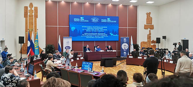 Пути кочевников разошлись