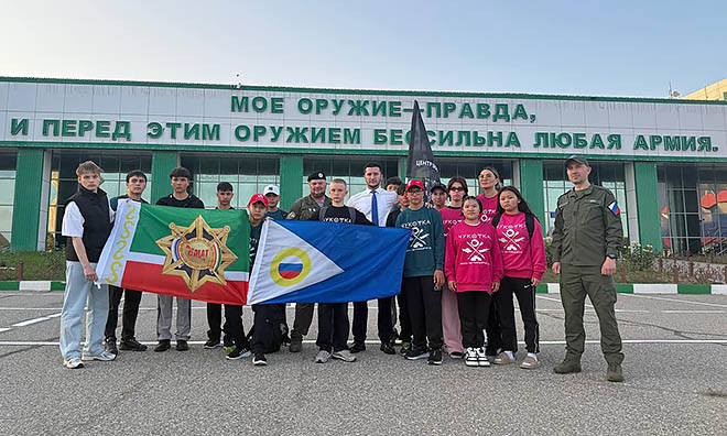 Две недели спецназначения