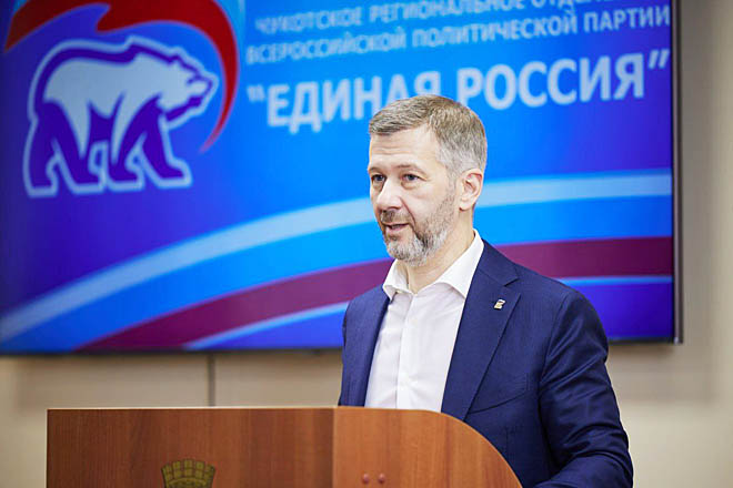 Единогласно избран