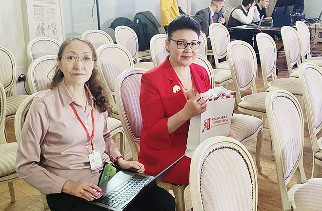 На чукотском читая Пушкина