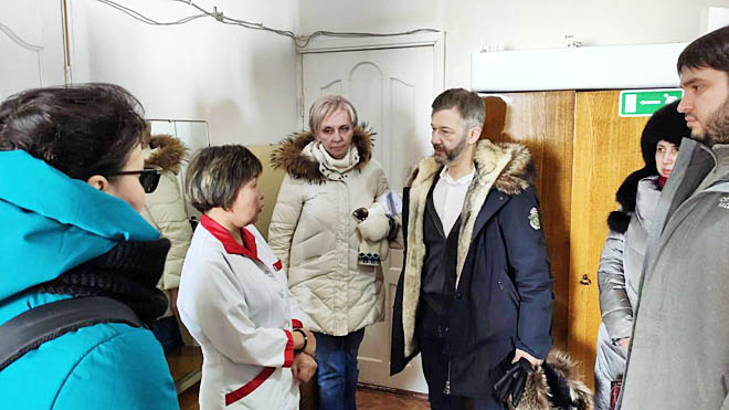 Начал с Провидения