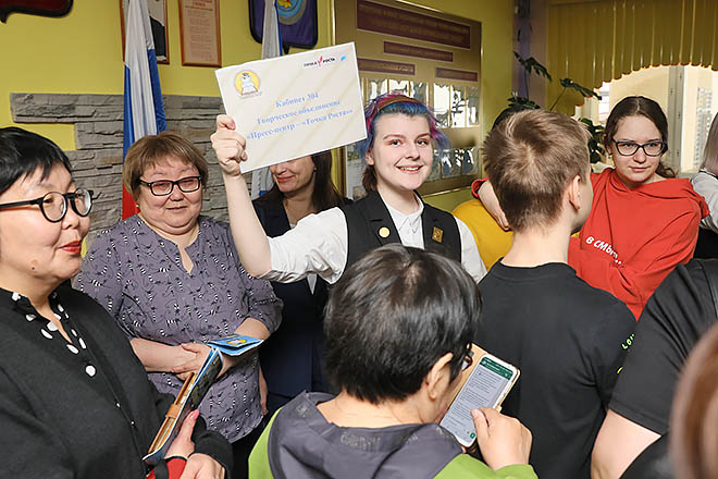 Каждому найдётся профиль