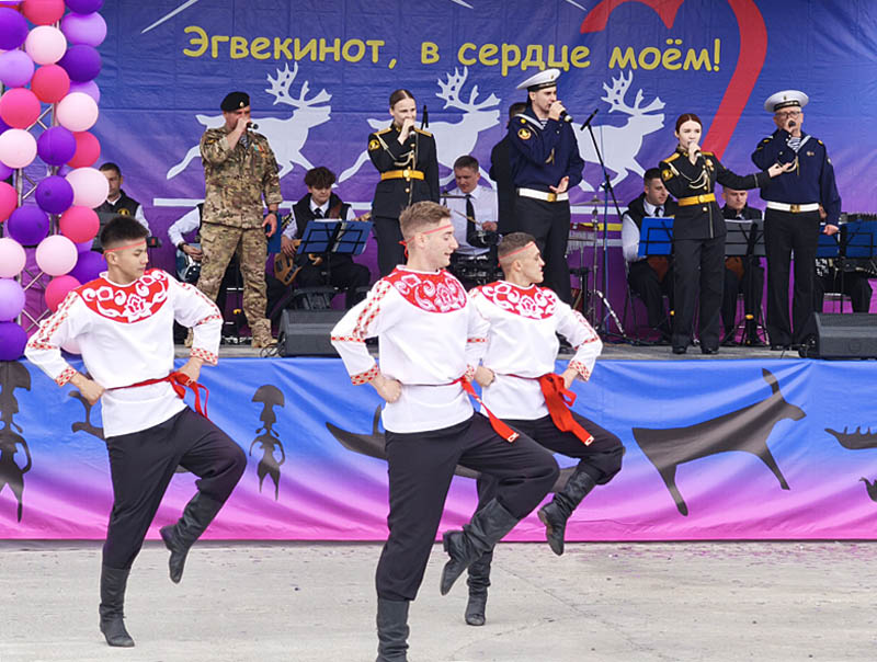С юбилеем, Эгвекинот!