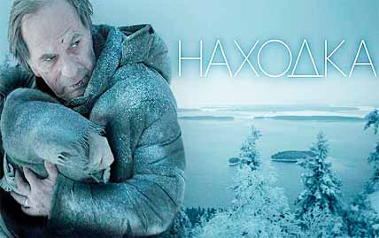 КИНО ОТ «ЗОЛОТОГО ВОРОНА»