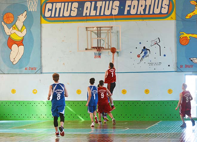 Сборная города оказалась сильнее