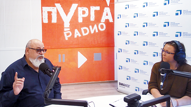 Одна на всех программа