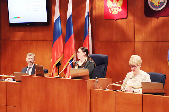 Особенный год