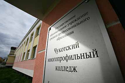 ПЕРВЫЕ ШАГИ В БОЛЬШУЮ НАУКУ