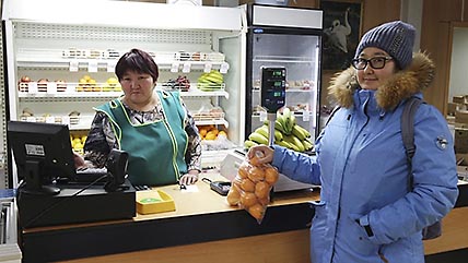 ПЕРВАЯ ГОДОВЩИНА ДОТАЦИОННОГО
