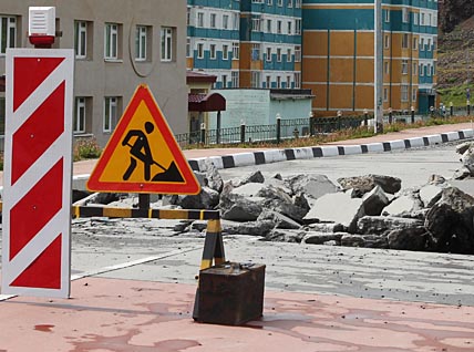 ДОРОГУ СДАЛИ  БЕЗ ЗАМЕЧАНИЙ