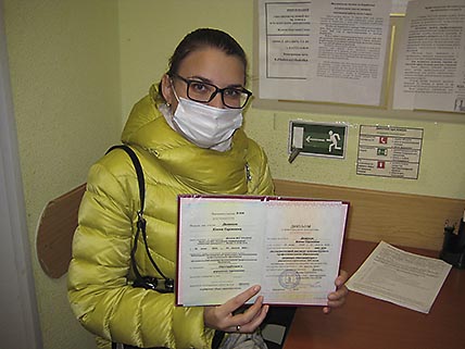 УЧИТЬСЯ, ЧТОБЫ ТРУДИТЬСЯ