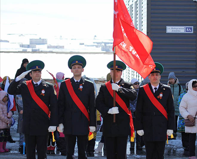 Праздновали всем миром
