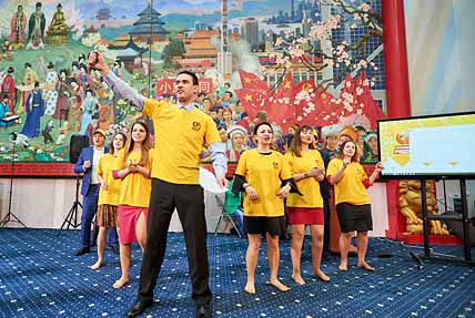 НАУКА ИЗБИРАТЬ