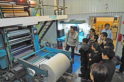 ГАЗЕТА – ОТ А ДО Я