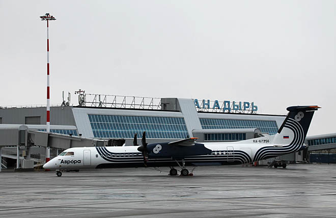 «Аврора» сближает регионы
