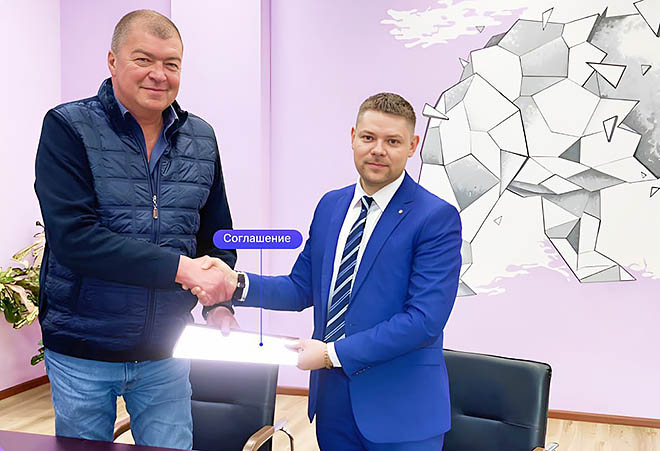 Климат, нужный бизнесу