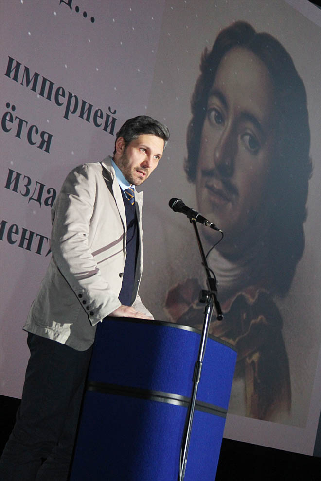 Региональный этап Международных Рождественских образовательных чтений стартовал в столице Чукотки