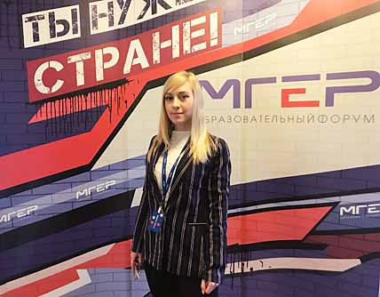 «МОЛОДАЯ ГВАРДИЯ» НАБИРАЕТСЯ ОПЫТА