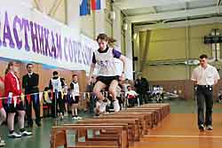 «СПОРТИВНАЯ ДЕРЖАВА»  НАЧИНАЕТСЯ С РЕГИОНОВ