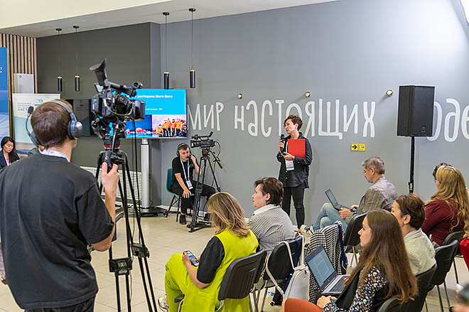 Из минусов  сделать плюсы