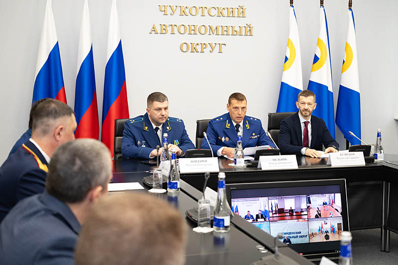 У Чукотки – новый прокурор