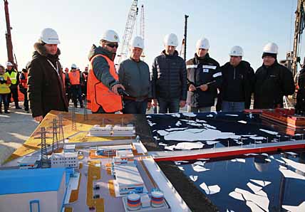 ФУНДАМЕНТ «ПЛАВУЧЕГО АТОМА»