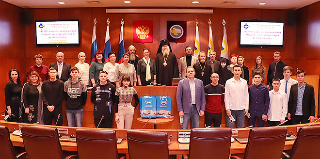 С Думой о Великом