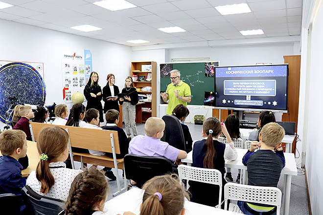 ЧукоЦкие наблюдатели пригласили в космос