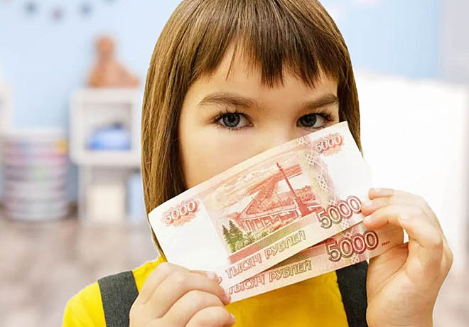С мая семьи Чукотки с невысокими доходами начнут получать ежемесячные выплаты на детей 8 - 16 лет
