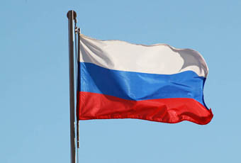 Место под 30-метровый флагшток для российского триколора определят жители Анадыря