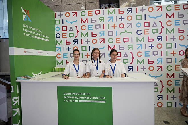 В дальневосточных регионах фиксируется приток молодежи в последние восемь лет