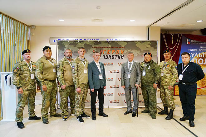 Вместе с приморцами