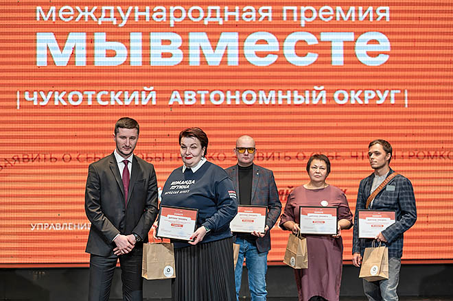 Практики добра