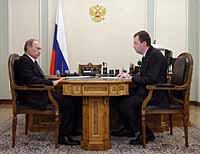 ПУТИН ЗАИНТЕРЕСОВАЛСЯ ЧУКОТСКИМ ЗОЛОТОМ