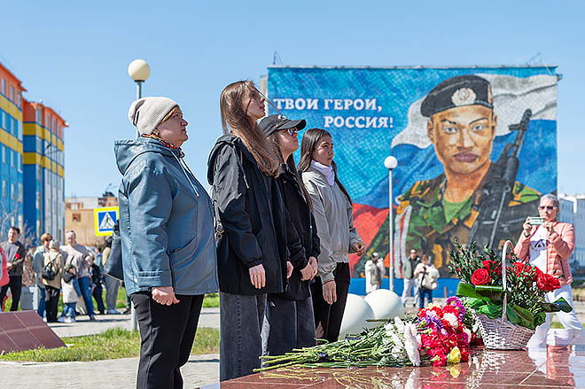 Никто не забыл