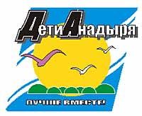 ВСЕ МЫ ИЗ ДЕТСТВА…
