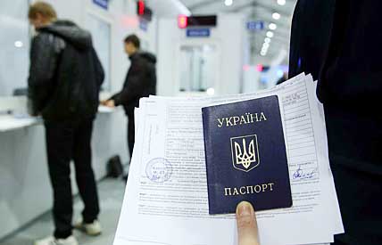 ИНОСТРАНЦЫ ВЪЕЗЖАЮТ ПО ПОРЯДКУ