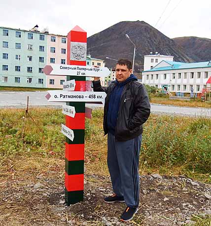 ГРАНИЦА НА СТОЛБЕ