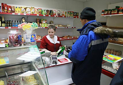 БИЗНЕСУ ПОМОГУТ  С «СЕВЕРНЫМ ЗАВОЗОМ»