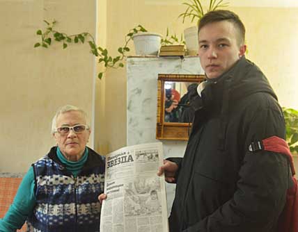 ГАЗЕТЫ ПРИХОДЯТ В ДОМ