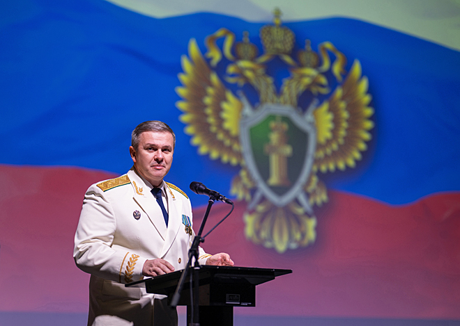 Неусыпное «око государево»