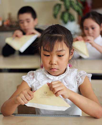 БЛАГОДАРНОСТЬ ВЕТЕРАНАМ