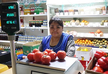 ПРОДУКТЫ ЗАДЕРЖАЛА НЕПОГОДА