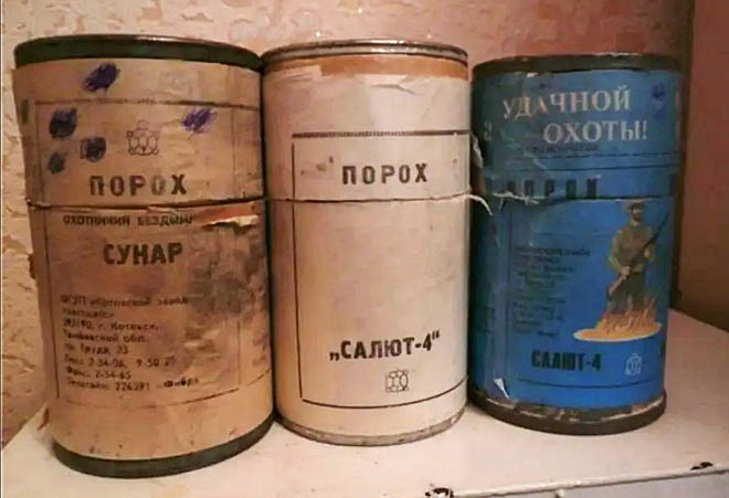 Почти 50 тыс. рублей получил житель Анадыря за добровольно сданный росгвардейцам порох