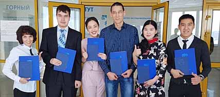 ЧУКОТСКИМ ГОРНЯКАМ ВРУЧИЛИ ДИПЛОМЫ